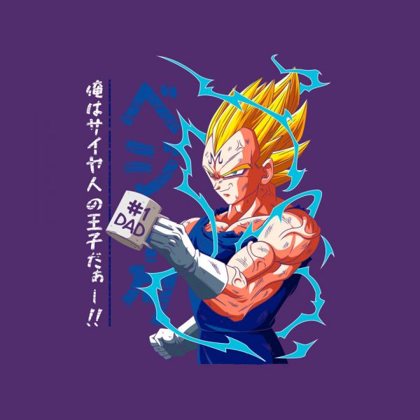 Dad Number One - Image 12