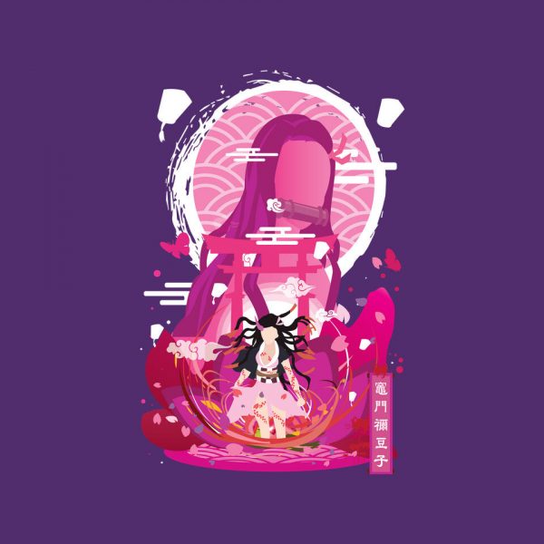 Nezuko Negative Space - Image 4