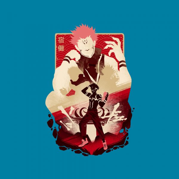 King Of Curses - Image 16