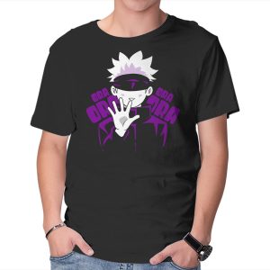 Ora Ora Jujutsu
