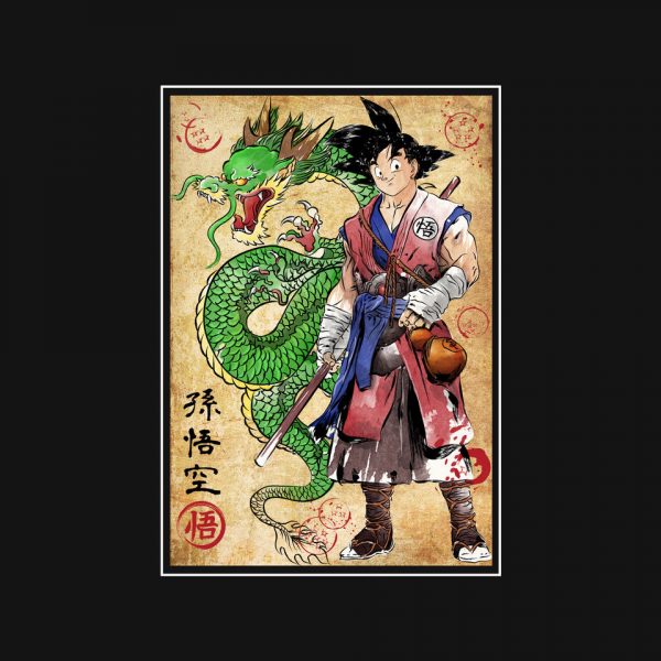 Ronin Saiyan - Image 16