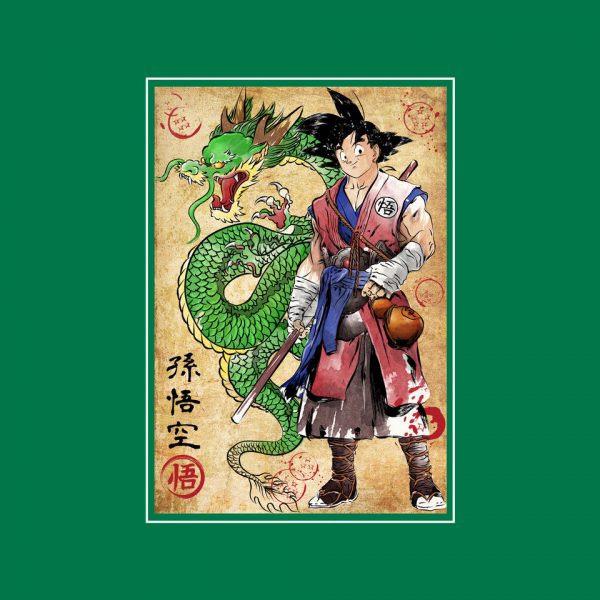 Ronin Saiyan - Image 4