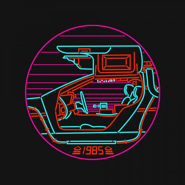 80's Future - Image 4