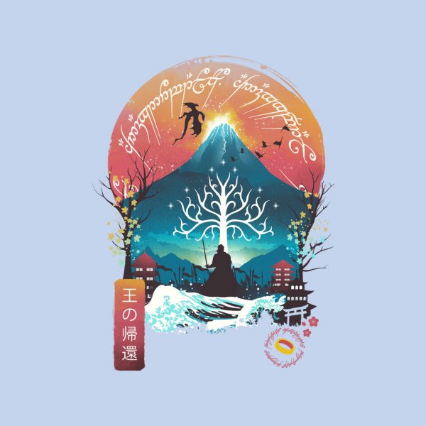 The King Landscape - Image 12