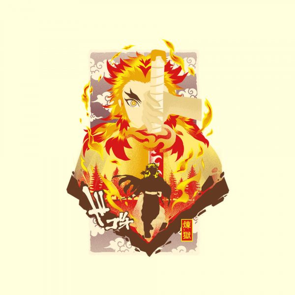 Flame Breathing - Image 4
