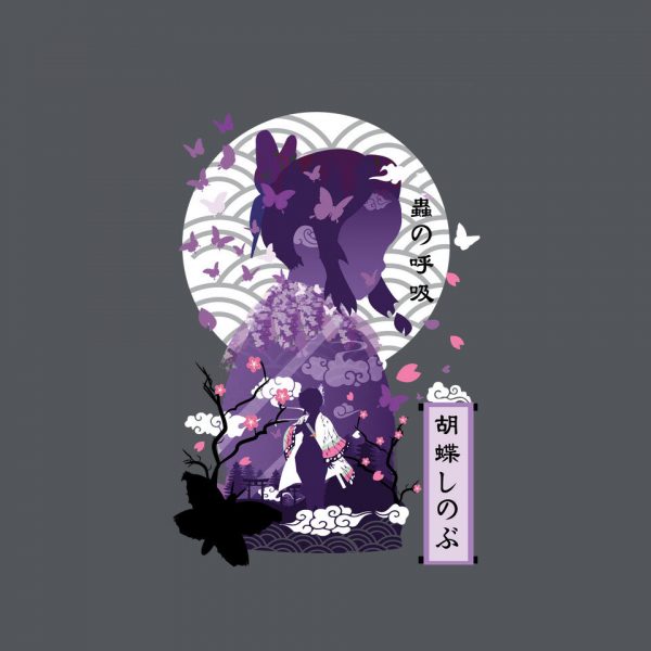 Shinobu Kocho Negative Space - Image 20
