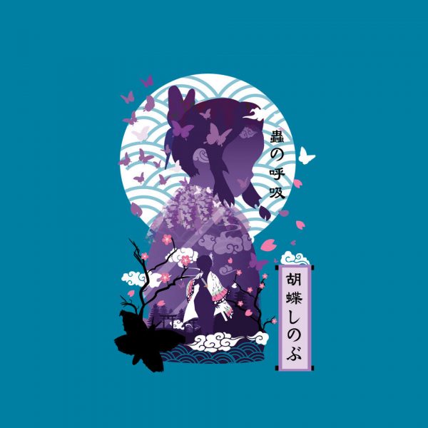 Shinobu Kocho Negative Space - Image 12