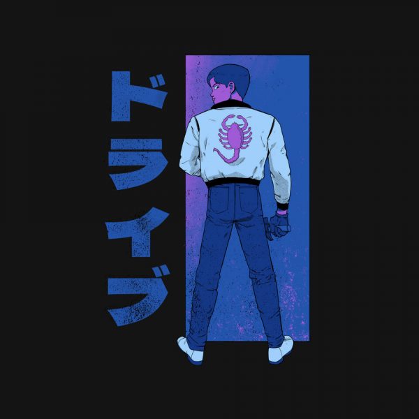 Japanese Driver - Image 4