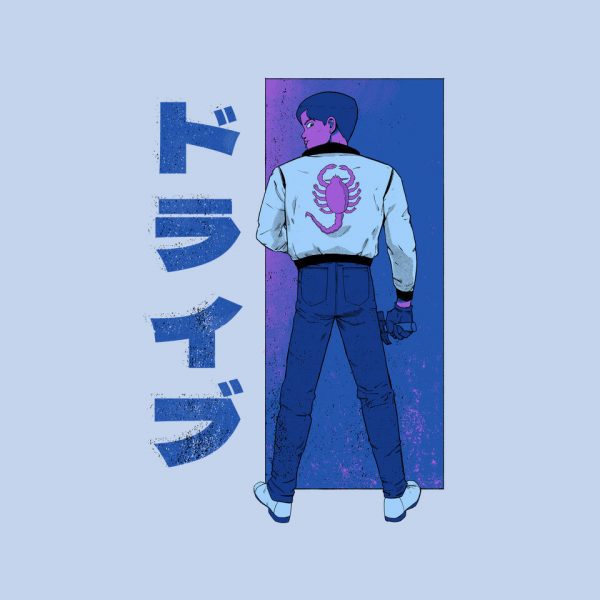 Japanese Driver - Image 20