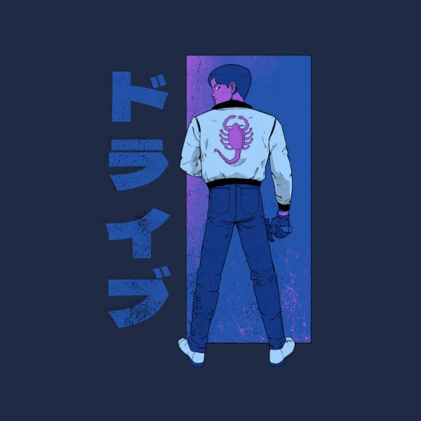 Japanese Driver - Image 8