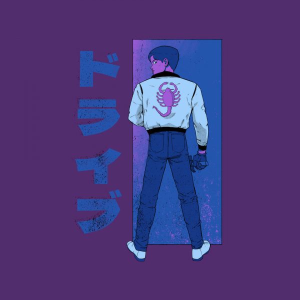 Japanese Driver - Image 12