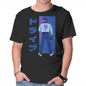 Japanese Driver