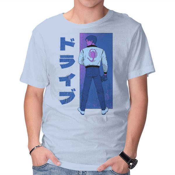 Japanese Driver - Image 17