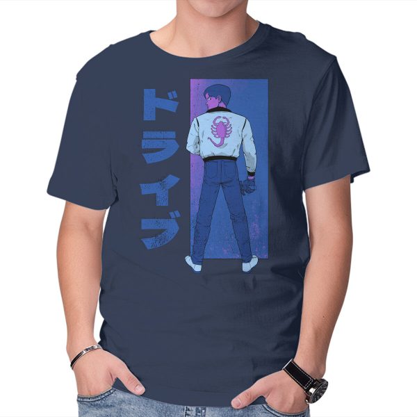 Japanese Driver - Image 5