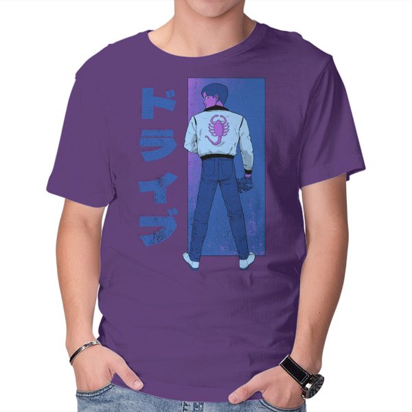 Japanese Driver - Image 9