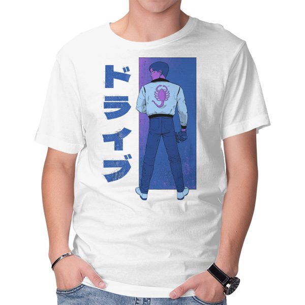 Japanese Driver - Image 13