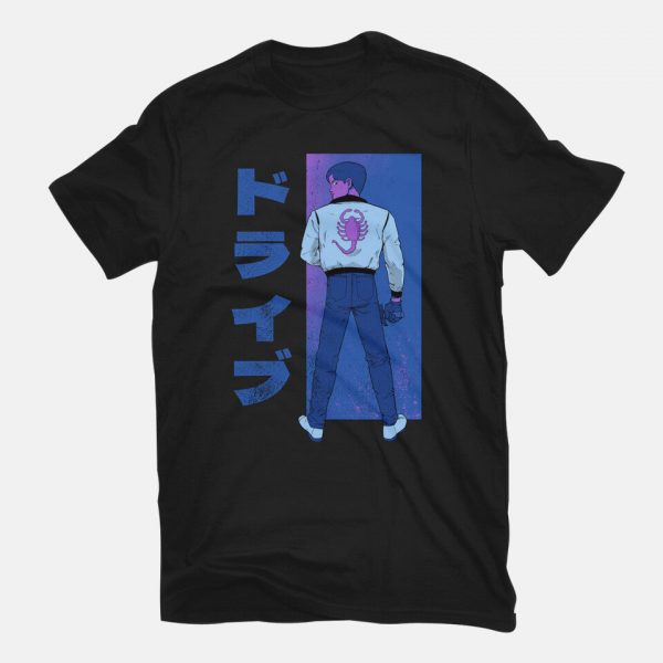Japanese Driver - Image 3