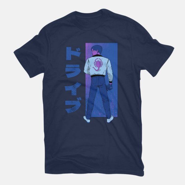 Japanese Driver - Image 7