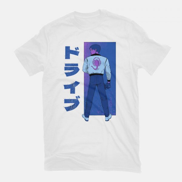 Japanese Driver - Image 15