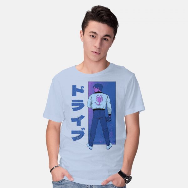 Japanese Driver - Image 18