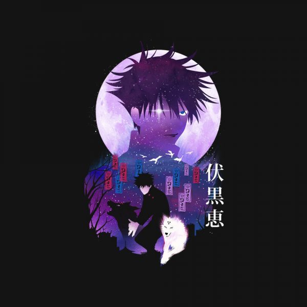 Megumi Landscape - Image 4