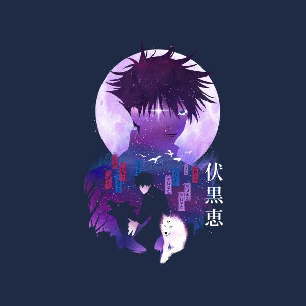 Megumi Landscape - Image 8