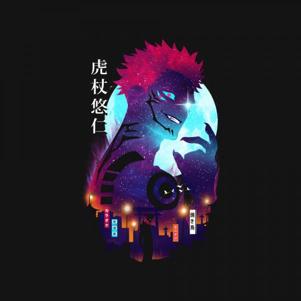 Yuji Landscape - Image 4