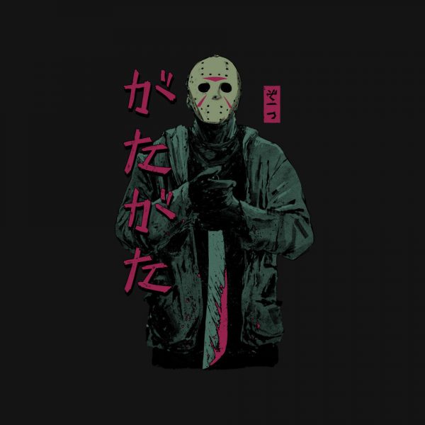 Don't Run! - Image 4