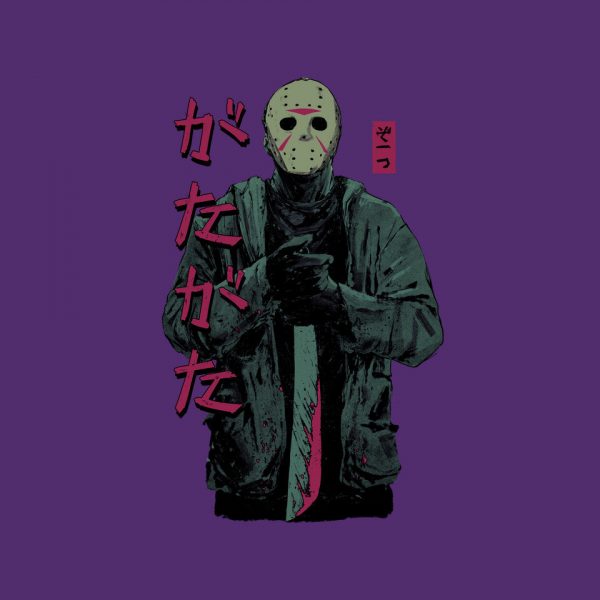 Don't Run! - Image 12