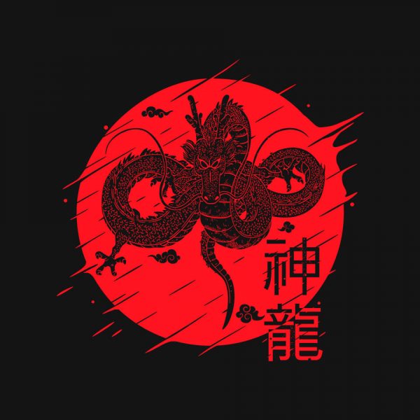 The Legend Of Shenron - Image 4