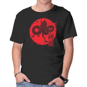 The Legend Of Shenron