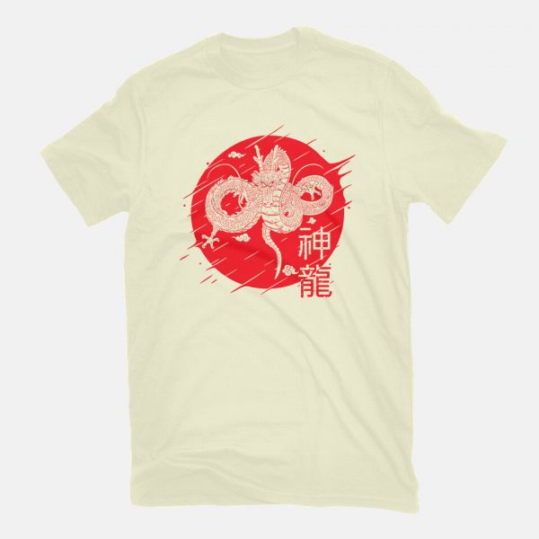 The Legend Of Shenron - Image 15