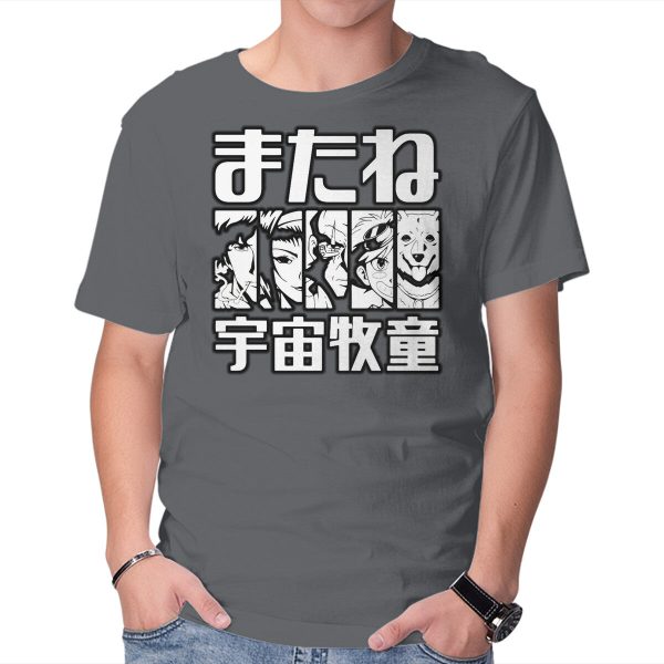 Bebop Squad - Image 17