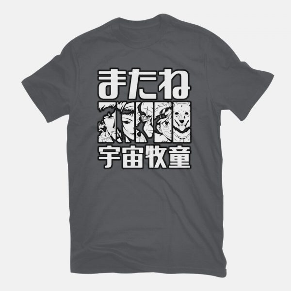Bebop Squad - Image 19