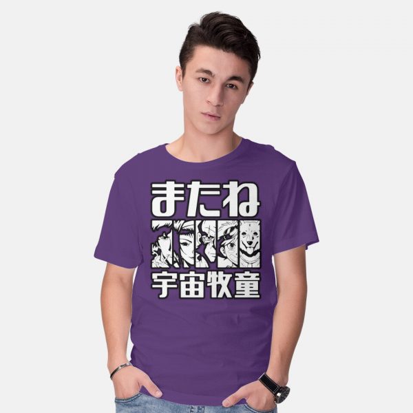 Bebop Squad - Image 10