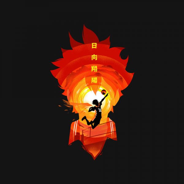 The Strongest Shoyo - Image 8