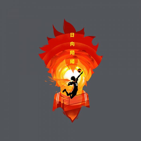 The Strongest Shoyo - Image 16