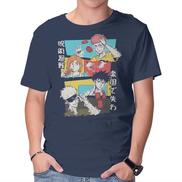 Tokyo High Squad - Image 5