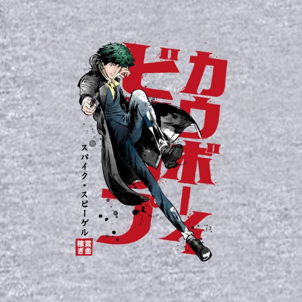 Spike Sumi-E - Image 12