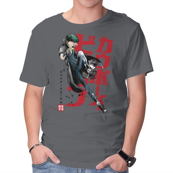 Spike Sumi-E - Image 17