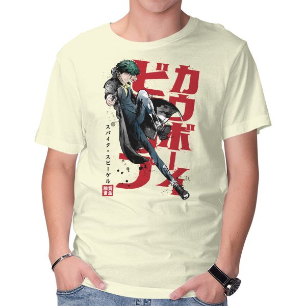 Spike Sumi-E - Image 13