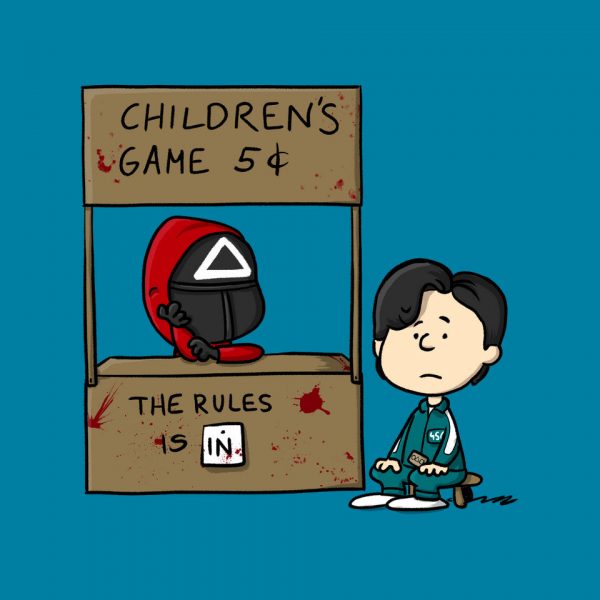 Childrens Game - Image 4