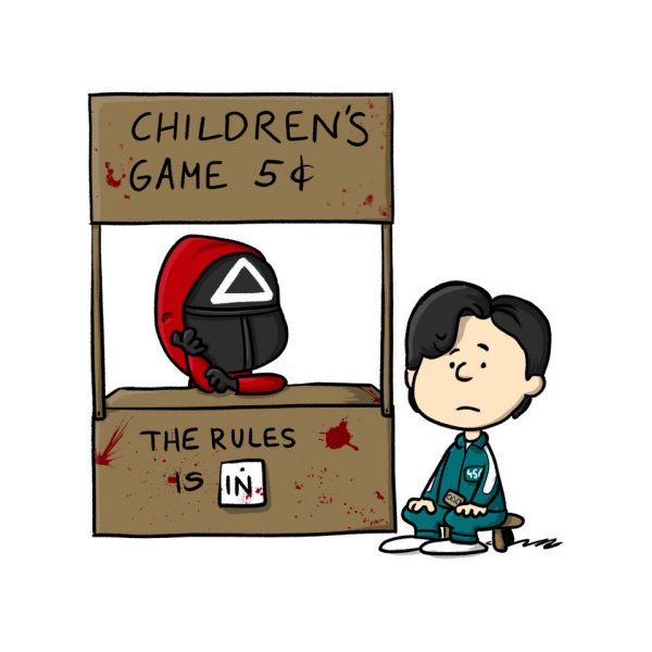Childrens Game - Image 20