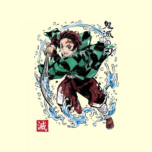 Tanjiro Sumi-E - Image 16
