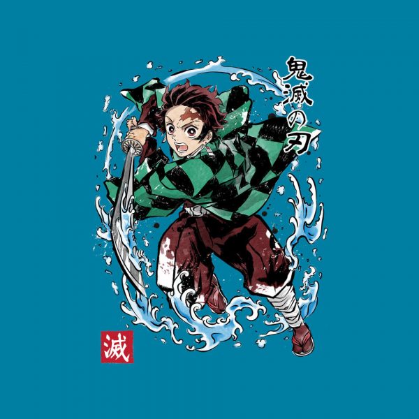 Tanjiro Sumi-E - Image 12
