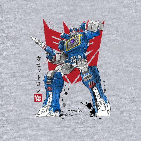 Sound Sumi-E - Image 12