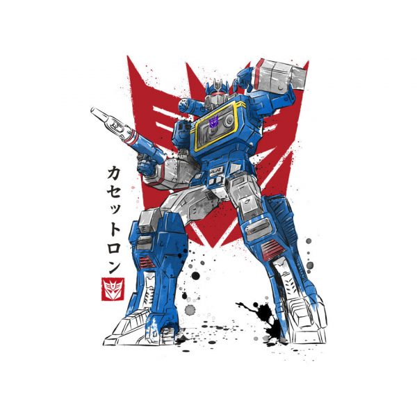 Sound Sumi-E - Image 4