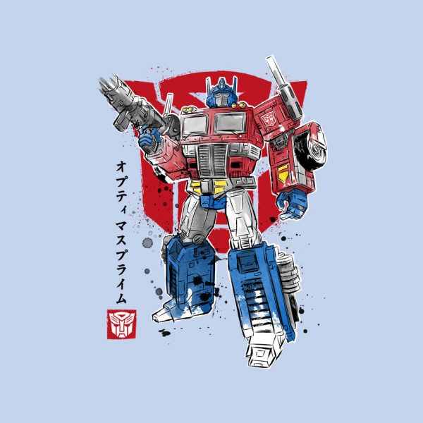 Prime Sumi-E - Image 12