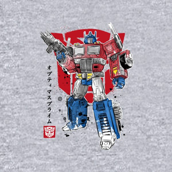 Prime Sumi-E - Image 20