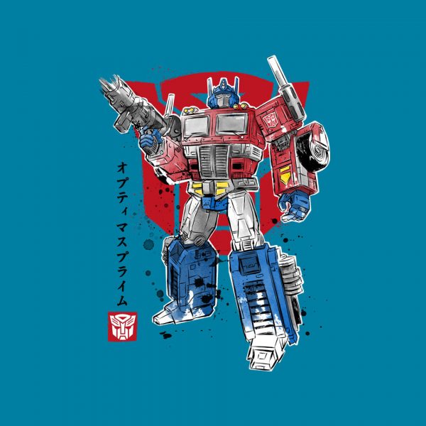 Prime Sumi-E - Image 16